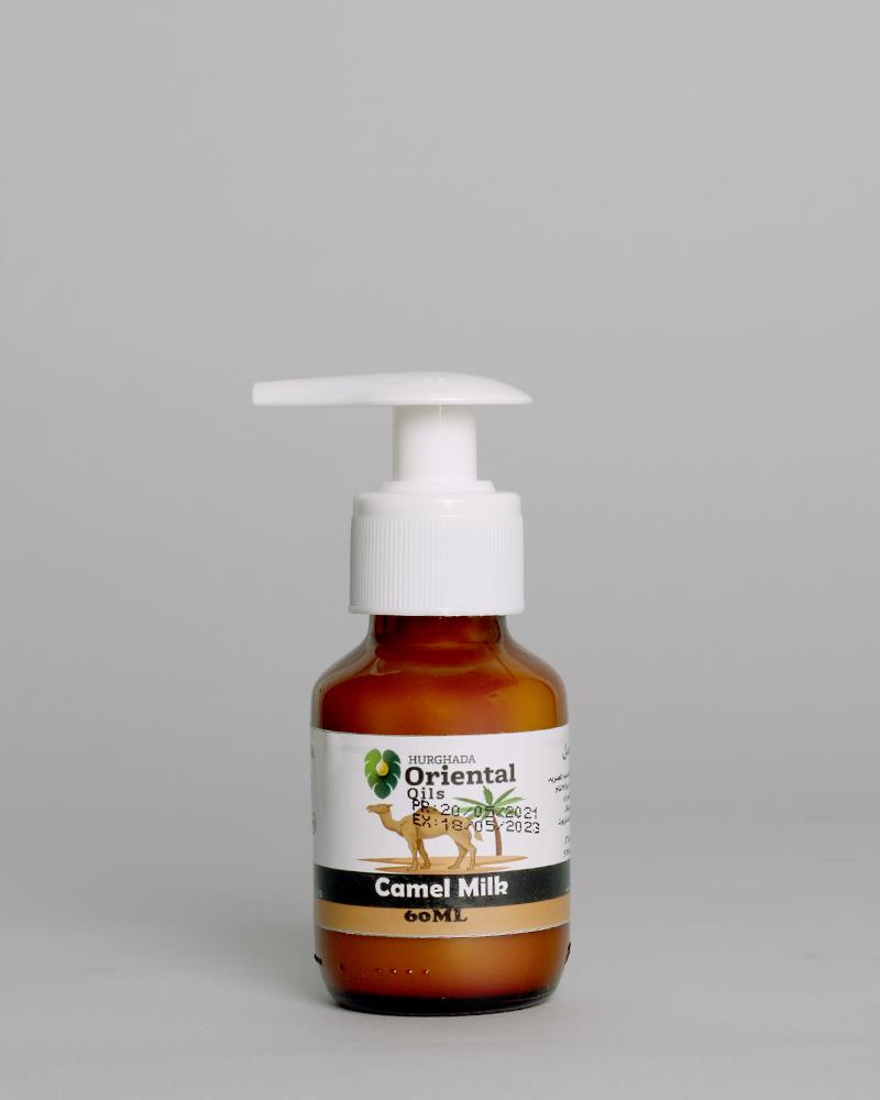 Camel Milk Р•РіРёРїРµС‚
